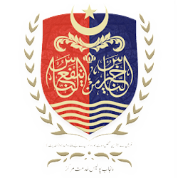 Police Khidmat Markaz